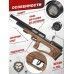 Пневматическая винтовка Krugergun Снайпер 6.35 мм Буллпап (580 мм, резервуар 510, прямоток, дерево L)