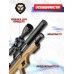 Пневматическая винтовка Krugergun Снайпер 4.5 мм Буллпап (420 мм, редуктор, резервуар 430, дерево L)