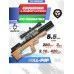 Пневматическая винтовка Krugergun Снайпер 5.5 мм Буллпап (420 мм, редуктор, взвод передний, дерево L, резервуар 510)