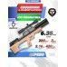 Пневматическая винтовка Krugergun Снайпер 6.35 мм Буллпап (420 мм, резервуар 510, редуктор, дерево L)