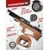 Пневматическая винтовка Krugergun Снайпер Буллпап 6.35 мм (500 мм, резервуар 510, передний взвод, редуктор, дерево L)