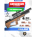 Пневматическая винтовка Krugergun Снайпер Буллпап 6.35 мм (500 мм, резервуар 510, передний взвод, редуктор, дерево L)
