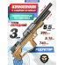 Пневматическая винтовка Krugergun Снайпер Буллпап 5.5 мм (500 мм, резервуар 510, редуктор, передний взвод, дерево L)