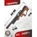 Пневматическая винтовка Krugergun Снайпер 5.5 мм Буллпап (580 мм, прямоток, передний взвод, дерево L, резервуар 510) 