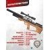 Пневматическая винтовка Krugergun Снайпер 5.5 мм Буллпап (580 мм, прямоток, передний взвод, дерево L, резервуар 510) 
