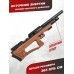 Пневматическая винтовка Krugergun Снайпер 5.5 мм Буллпап (580 мм, прямоток, передний взвод, дерево L, резервуар 510) 