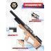 Пневматическая винтовка Krugergun Снайпер 5.5 мм Буллпап (580 мм, прямоток, передний взвод, дерево L, резервуар 510) 