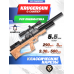 Пневматическая винтовка Krugergun Снайпер 5.5 мм Буллпап (580 мм, прямоток, передний взвод, дерево L, резервуар 510) 