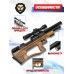 Пневматическая винтовка Krugergun Снайпер 6.35 мм Bullpup (500 мм, 510 ресивер, редуктор, дерево L)