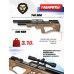 Пневматическая винтовка Krugergun Снайпер 6.35 мм Bullpup (500 мм, 510 ресивер, редуктор, дерево L)
