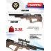 Пневматическая винтовка Krugergun Снайпер 5.5 мм Буллпап (580 мм, прямоток, дерево L, резервуар 510)