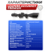 Оптический прицел Leapers Accushot Premium 4-16x56 SF (оригинал, 30 мм, Mil-Dot, подсветка, Weaver)