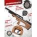 Пневматическая винтовка Krugergun Снайпер Буллпап 6.35 мм (580 мм, резервуар 510, редуктор, дерево L)
