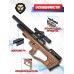 Пневматическая винтовка Krugergun Снайпер Буллпап 6.35 мм (580 мм, резервуар 510, редуктор, дерево L)
