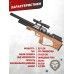 Пневматическая винтовка Krugergun Снайпер 6.35 мм Буллпап (580 мм, резервуар 510, передний взвод, прямоток, дерево L)