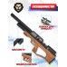 Пневматическая винтовка Krugergun Снайпер 6.35 мм Буллпап (580 мм, резервуар 510, передний взвод, прямоток, дерево L)