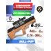 Пневматическая винтовка Krugergun Снайпер 6.35 мм Буллпап (300 мм, прямоток, дерево L)