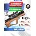 Пневматическая винтовка Krugergun Снайпер 6.35 мм Буллпап (300 мм, прямоток, передний взвод, дерево L)