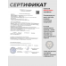 Пневматическая винтовка Artemis M16 6.35 мм (3 Дж)