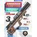 Пневматическая винтовка Krugergun Снайпер Буллпап 6.35 мм (420 мм, резервуар 430, прямоток, взвод передний, дерево)