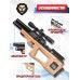 Пневматическая винтовка Krugergun Снайпер Буллпап 6.35 мм (420 мм, резервуар 510, передний взвод, прямоток, дерево)