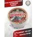 Пули пневматические Kvintor Domed 6.35 мм (100 шт, 1.8 г)
