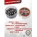 Пули пневматические Kvintor Domed 6.35 мм (100 шт, 1.8 г)