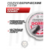 Пули пневматические Kvintor Domed 5.5 мм (200 шт, 1.0 г)