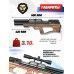 Пневматическая винтовка Krugergun Снайпер Буллпап 5.5 мм (420 мм, прямоток, резервуар 510, дерево L)