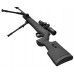 Пневматическая винтовка Artemis SR1250S 4.5 мм (пластик)