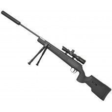 Пневматическая винтовка Artemis SR1250S 4.5 мм (пластик)