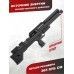 Пневматическая винтовка Krugergun Снайпер Буллпап 6.35 мм (420 мм, резервуар 510, передний взвод, прямоток, пластик)