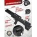 Пневматическая винтовка Krugergun Снайпер Буллпап 6.35 мм (420 мм, резервуар 510, передний взвод, прямоток, пластик)