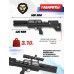 Пневматическая винтовка Krugergun Снайпер Буллпап 6.35 мм (420 мм, резервуар 510, передний взвод, прямоток, пластик)