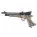 Пневматическая винтовка Artemis CP2 Camo 5.5 мм