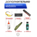 Пули пневматические Kvintor Flash 5.5 мм (1.3 г, 50 штук)