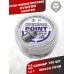Пули пневматические Kvintor Point 5.5 мм (1.5 г, 150 шт)
