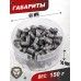 Пули пневматические Kvintor Point 5.5 мм (1.5 г, 150 шт)