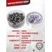 Пули пневматические Kvintor Point 5.5 мм (1.5 г, 150 шт)