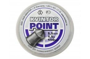 Пули пневматические Kvintor Point 5.5 мм (1.5 г, 150 шт)