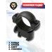 Кольца Remington 30 мм Weaver (низкие 10 мм)