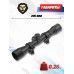 Оптический прицел Borner 4x32L
