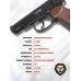 Пневматический пистолет ПМ Stalker SPM 4.5 мм (Макаров)