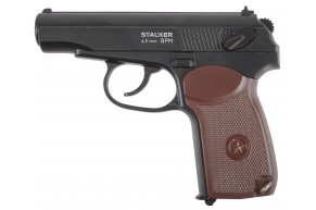 Пневматический пистолет ПМ Stalker SPM 4.5 мм (Макаров)