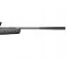 Пневматическая винтовка Umarex Perfecta RS 26 4.5 мм