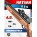 Пневматическая винтовка Hatsan 55S 4.5 мм (дерево, 3 Дж)