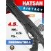Пневматическая винтовка Hatsan Airtact 4.5 мм (ортопедический приклад, 3 Дж)