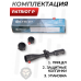 Оптический прицел Patriot P3-9x40 LAOE Mil-Dot (с подсветкой, BH-PT394AOE, 25.4 мм)