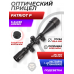 Оптический прицел Patriot P6-24x50 AOEMG (Trophy, Mil-Dot, BH-PT624EMG)