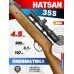 Пневматическая винтовка Hatsan 35S 4.5 мм (3 Дж, дерево)